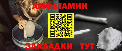 дурь Апрелевка