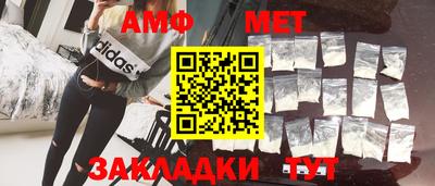 экстази Аргун