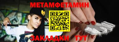 дурь Апрелевка