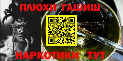 дурь Апрелевка