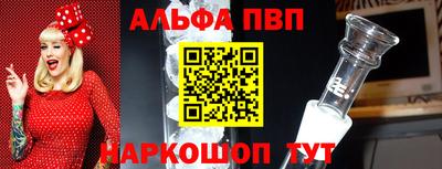 экстази Аргун