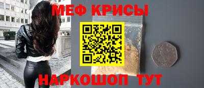 дистиллят марихуана Апшеронск