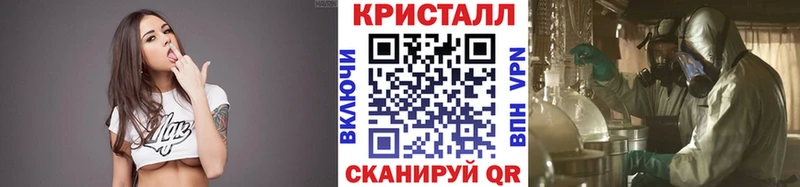 продажа наркотиков  Ленинск-Кузнецкий  Первитин Декстрометамфетамин 99.9% 