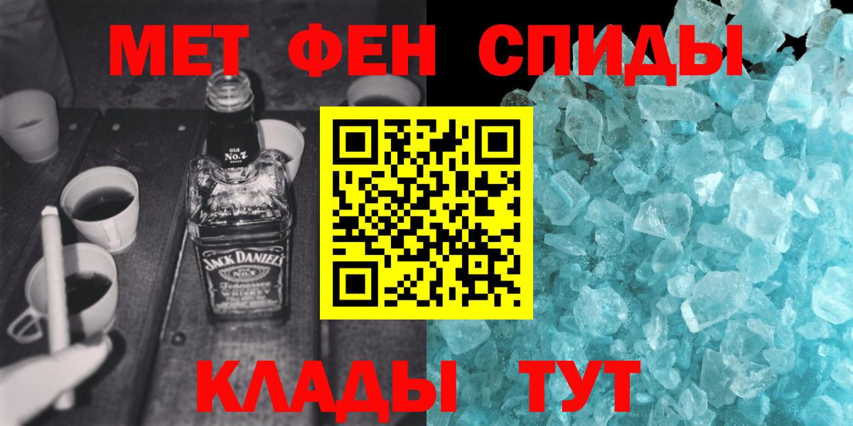  Кокаин Ленинск-Кузнецкий